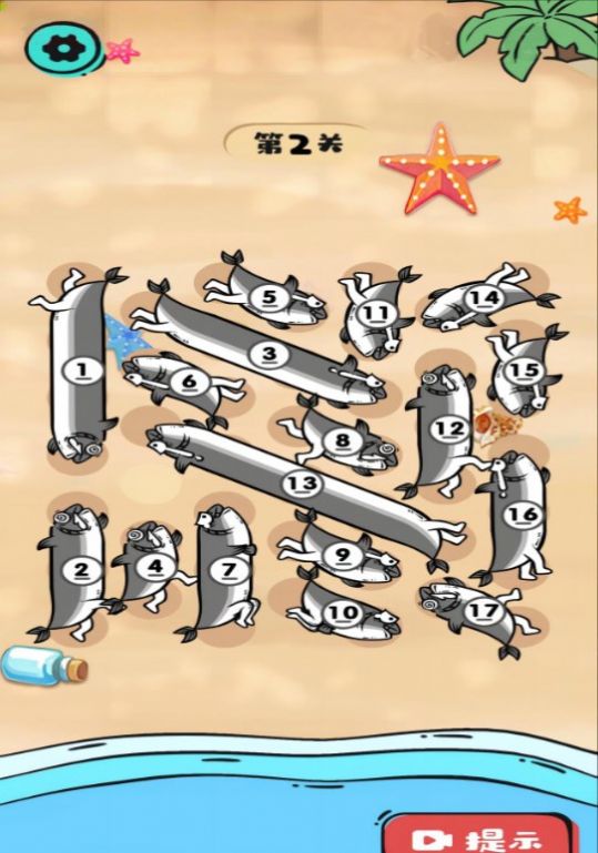 咸鱼翻翻身游戏最新版截图2