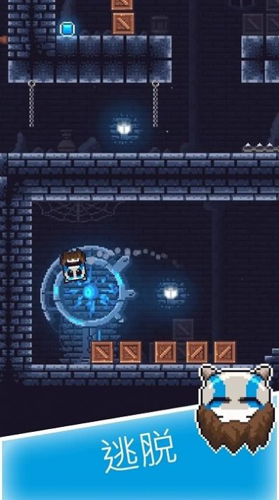 跳跃头颅游戏截图2