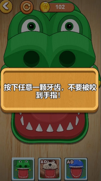 双人计时赛游戏安卓版截图2