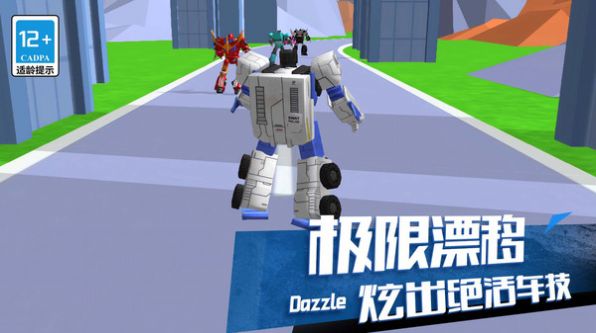 超级机器人争霸游戏正式版截图1