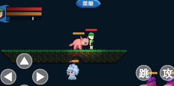 勇往直下Down游戏手机版截图0