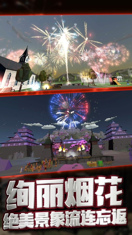粒界奇幻之源游戏安卓版截图2