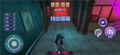 恐怖幽灵躲猫猫截图1