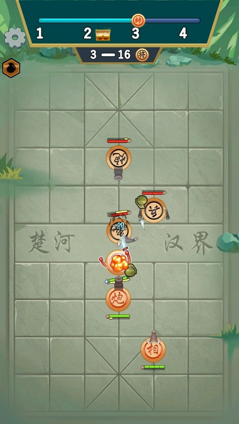 像棋不象棋版截图2