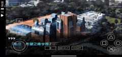 弹丸论破最终汉化版截图3