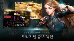 黑色契约截图1