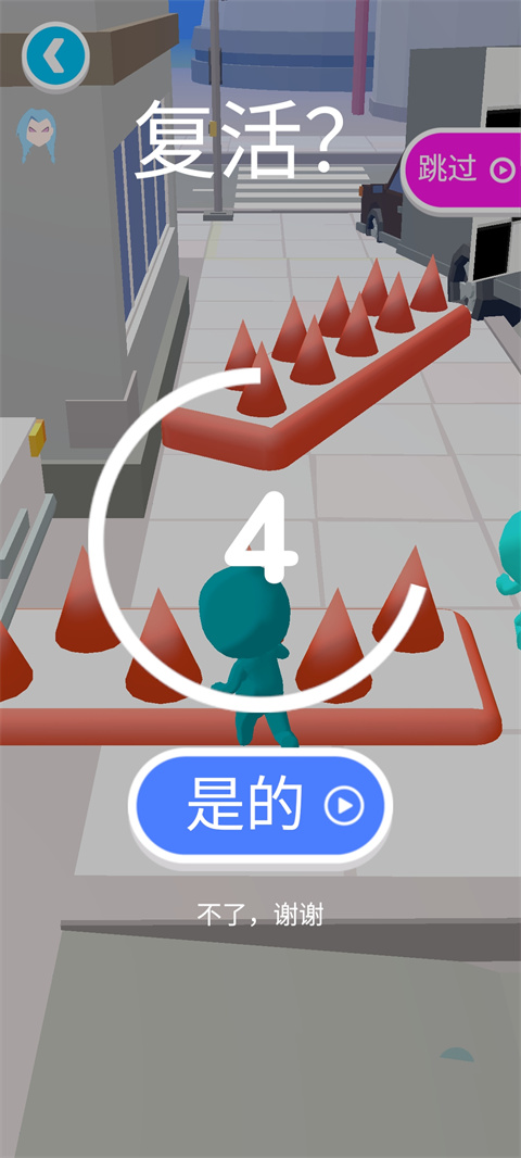 防爆逃生正版截图4
