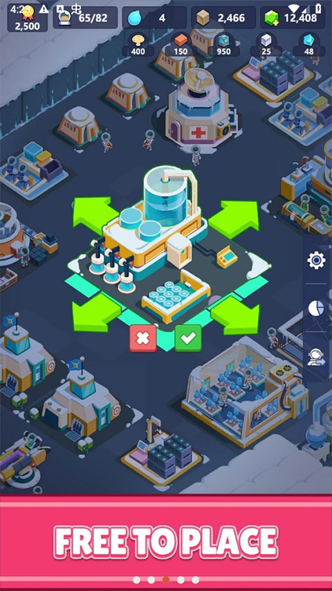 火星上的宇航员游戏截图2