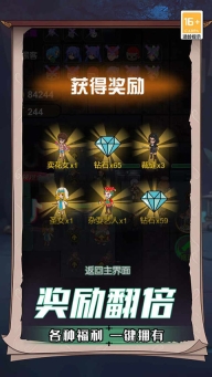 诡屋游戏截图0