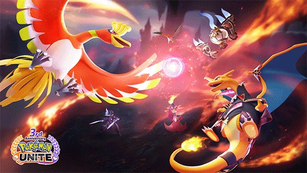 Pokemon Unite截图0