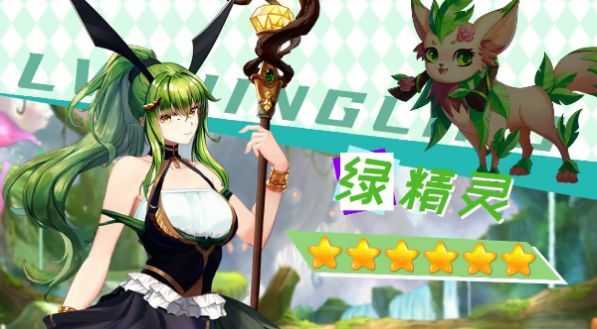 宠物美少女截图0