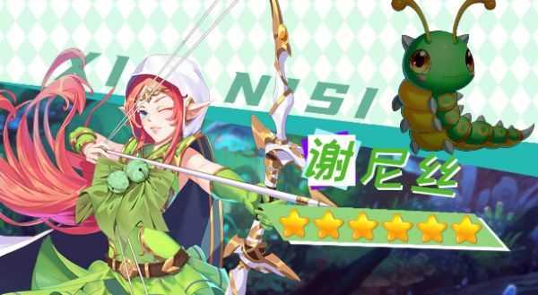 宠物美少女截图1