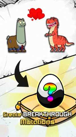 突变羊驼截图0