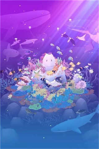 深海水族馆截图0