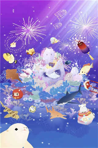 深海水族馆截图1