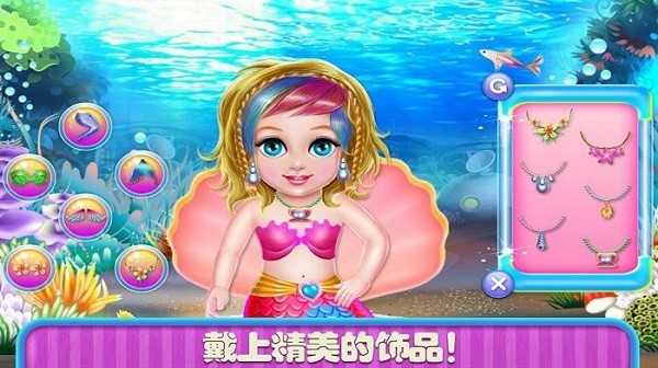 大十字泰坦时代截图0