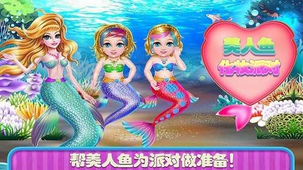 大十字泰坦时代截图2