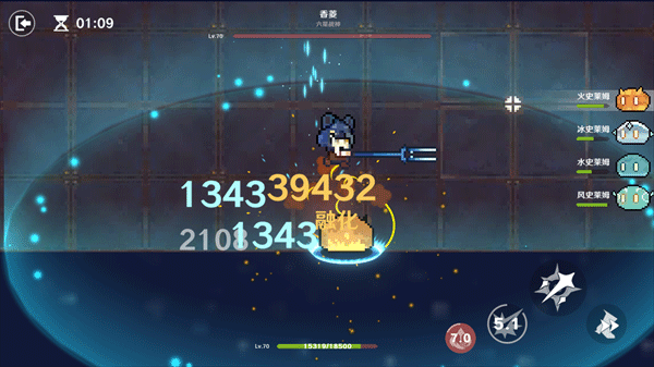 原魔正版截图2
