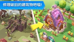 猫岛探险记最新版截图2
