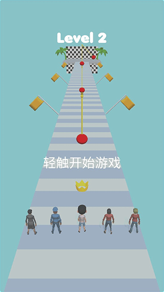 木头人大作战截图0