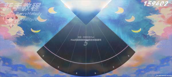 浆果旋律游戏正版截图3