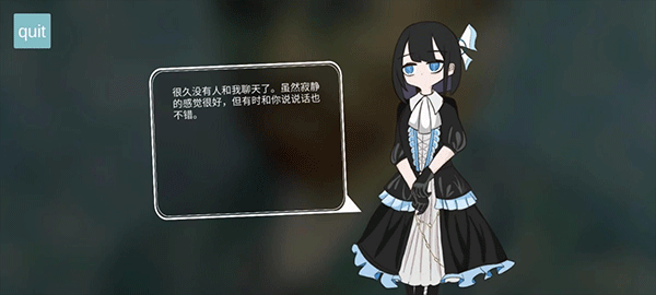 Compazu音游中文版截图3