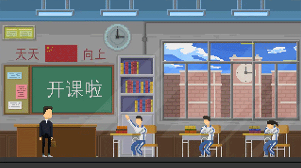 羁绊截图4