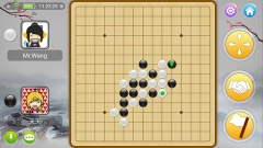 宽立五子棋手机版截图4