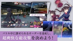 契约之吻最新版截图1