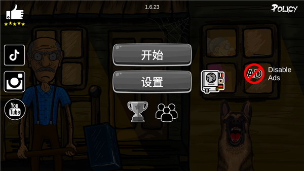 逃离爷爷和奶奶的房子中文版截图1