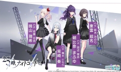 pjsk音游日服截图4