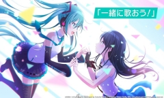 pjsk音游日服截图0
