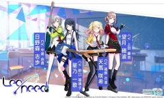 pjsk音游日服截图3
