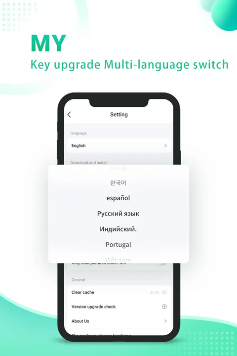 sosomod游戏盒中文版截图2