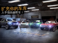 狂野飙车极限越野离线版截图2