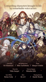 死亡爱丽丝日服最新版截图1