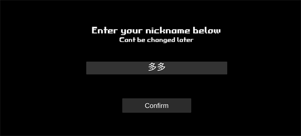 暴力沙盒2重制版截图0