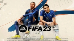 FIFA23女足俱乐部截图0