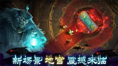 奇门小镇H截图1