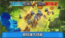 雷霆传说截图0