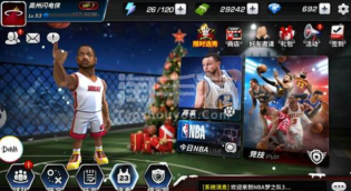 NBA梦之队3正版截图1