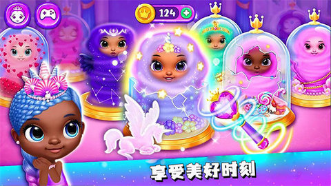 梦想之星游戏截图2