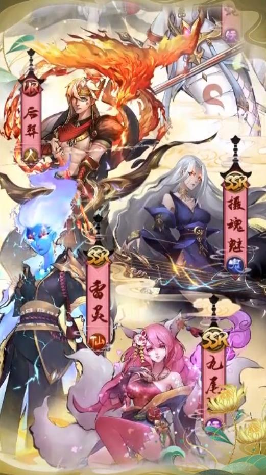 御灵师截图1