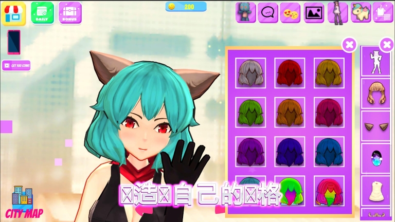 生活偶像装扮3d截图0