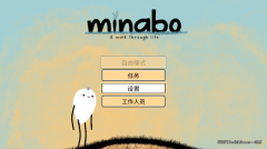 漫步人生截图0