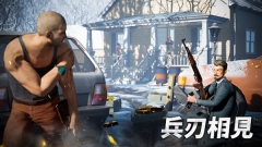 黑道风云截图3