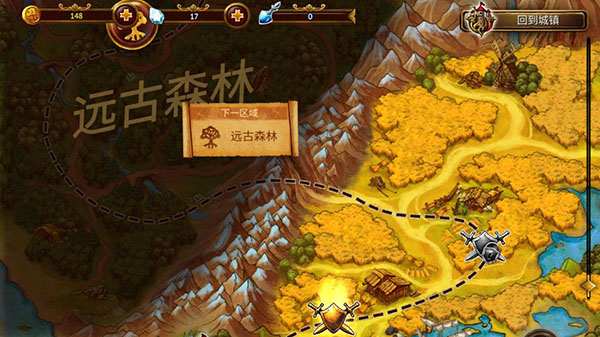 英雄公会幻想RPG正版截图1