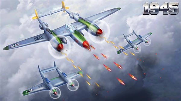 空军截图0