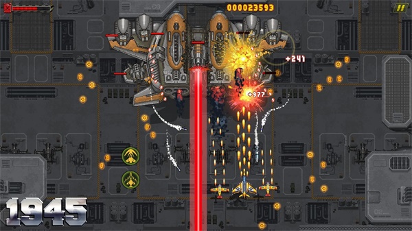 空军截图2