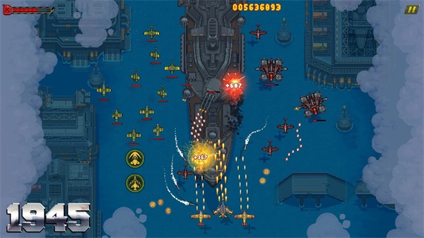空军截图3